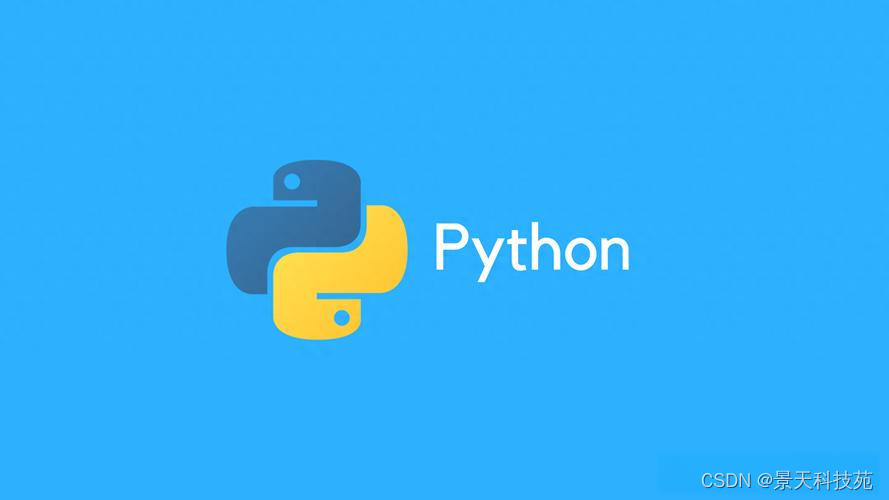 【python】python中的argparse模块，教你如何自定义命令行参数