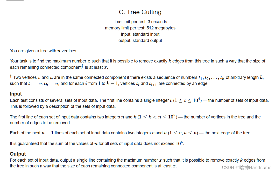CodeForce[1500-2000]——1946C Tree Cutting