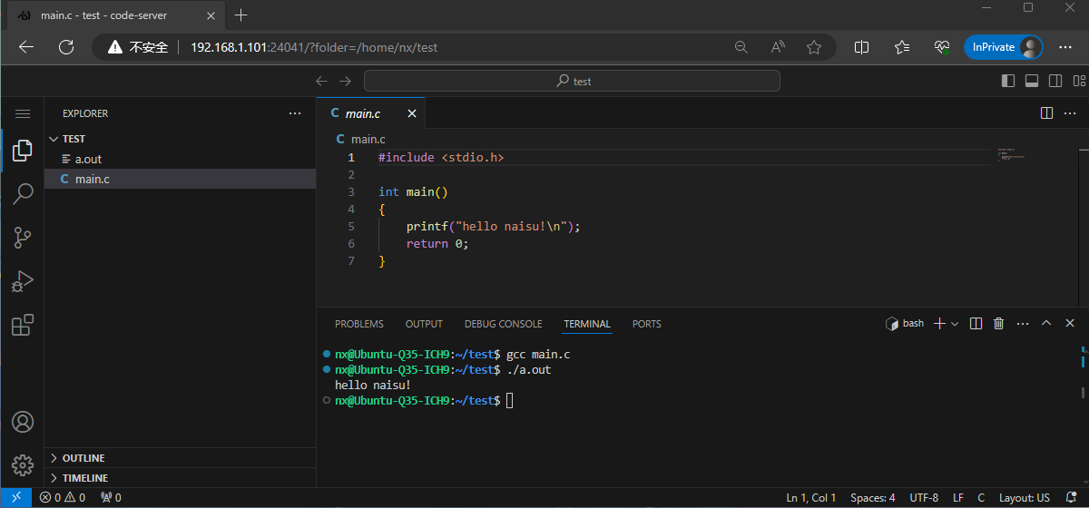 使用 code-server 搭建在线的 VS Code 编辑器