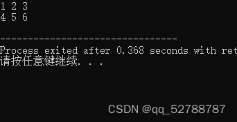 学习笔记——C++二维数组