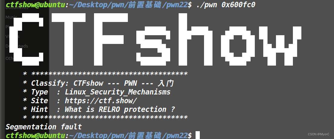 CTFshow-PWN-前置基础（pwn21-pwn22）