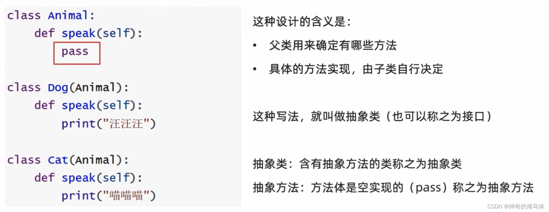 外链图片转存失败,源站可能有防盗链机制,建议将图片保存下来直接上传