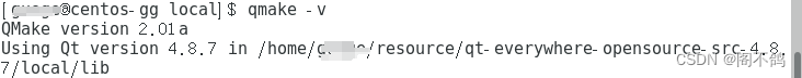 虚拟机CentOS7.5编译安装Qt4.8.7