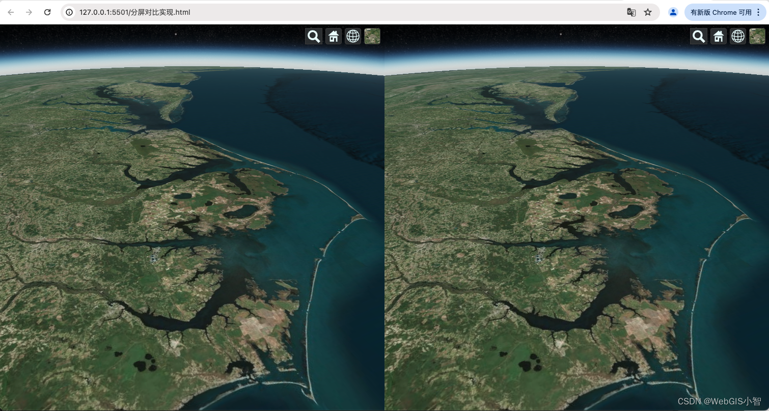Cesium分屏对比功能实现，完整版代码案例