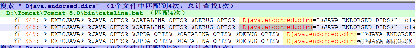 搜索错误点