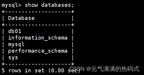 使用备份工具xtrabackup完成数据库的备份与恢复