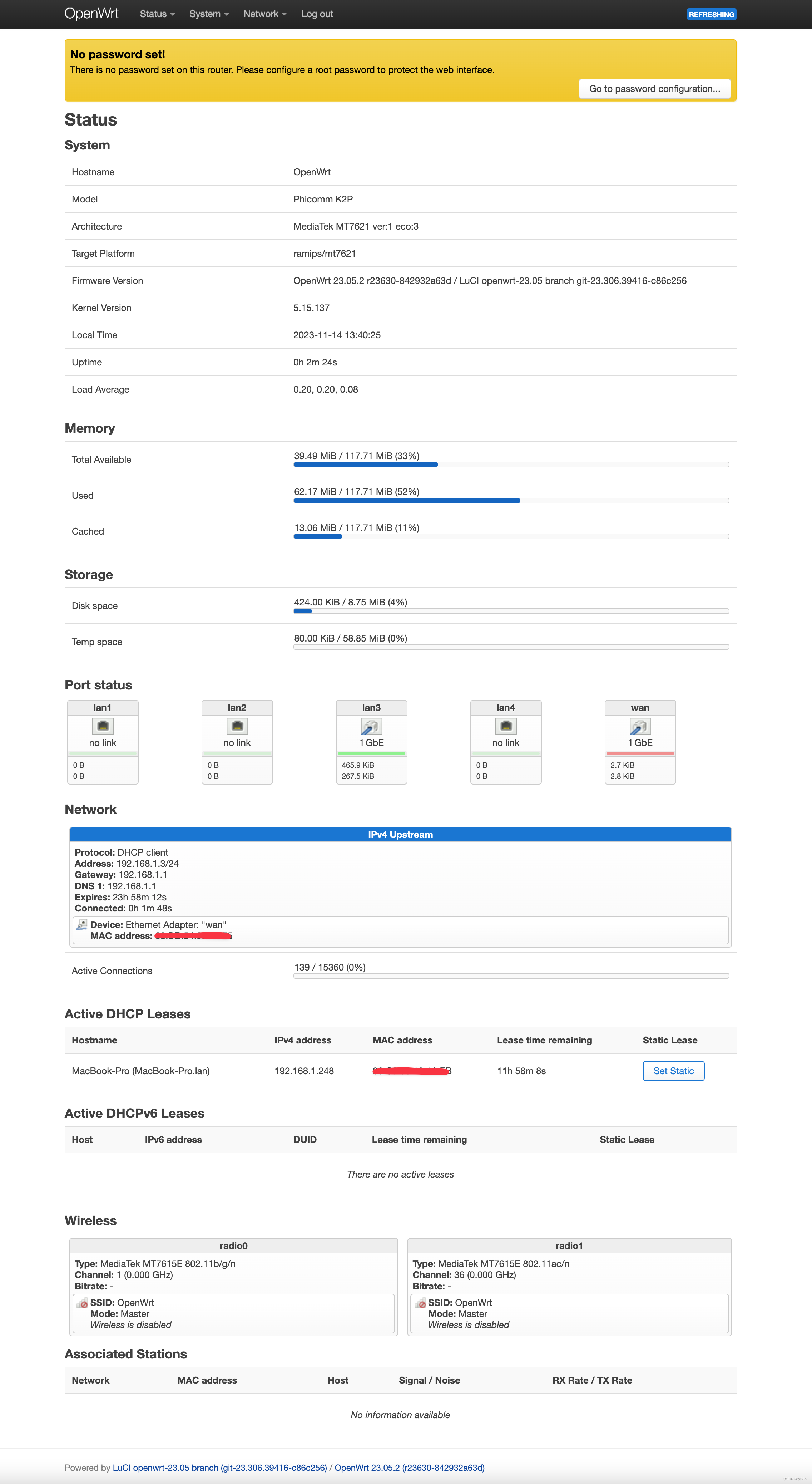 K2P路由器刷OpenWrt官方最新版本固件OpenWrt 23.05.2方法 其他型号的智能路由器OpenWrt固件刷入方法也基本上适用