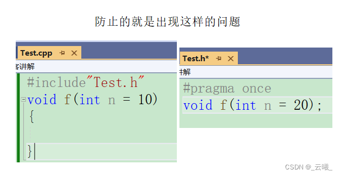 <span style='color:red;'>C</span>++<span style='color:red;'>入门</span><span style='color:red;'>篇</span>