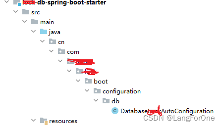 Spring Boot通过配置文件支持数据库自定义表名