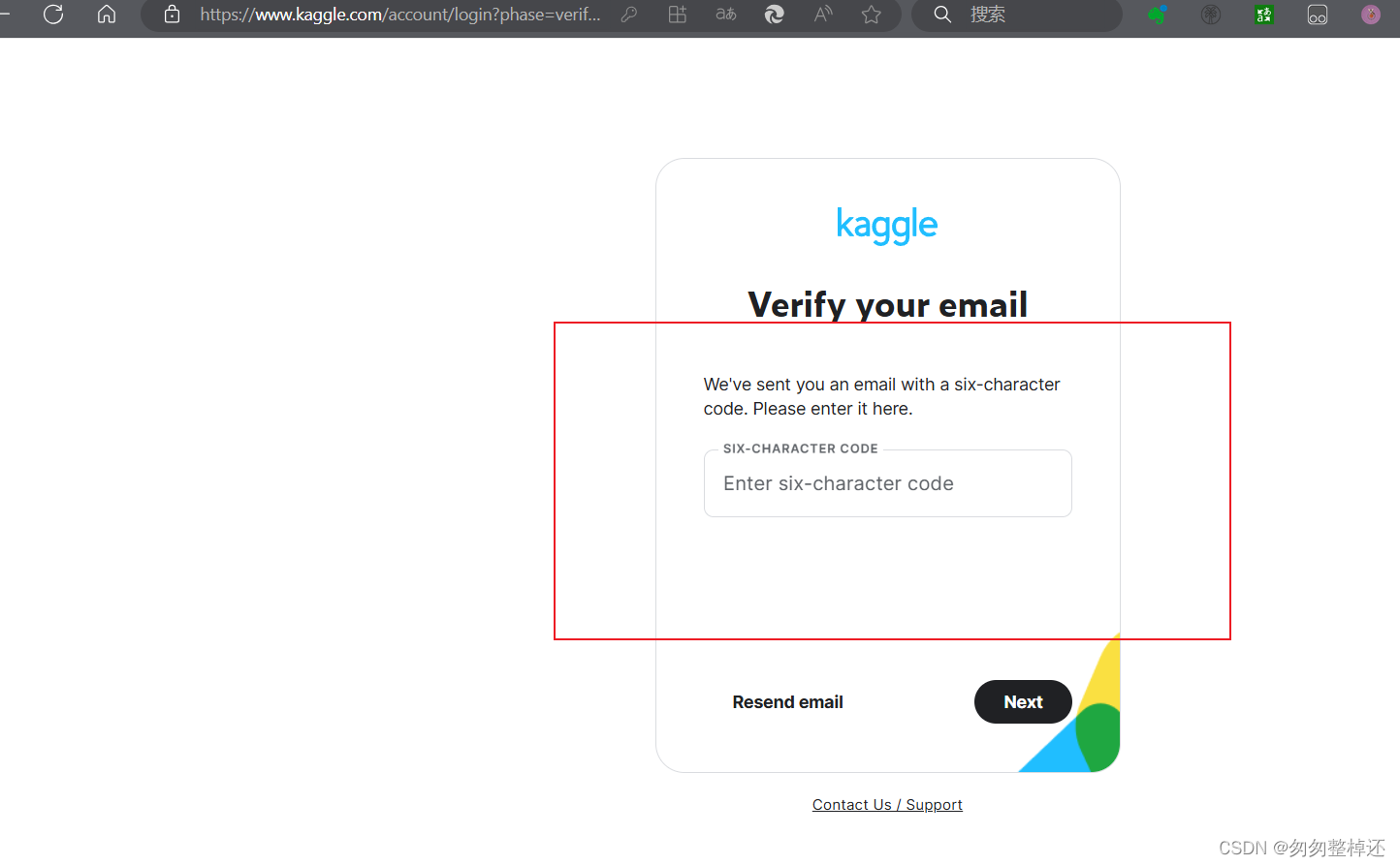 关于edge浏览器注册Kaggle不显示验证部分的问题