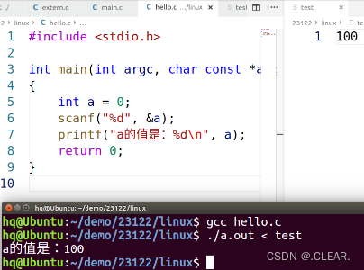 <span style='color:red;'>DAY</span><span style='color:red;'>17</span> LinuxC高级