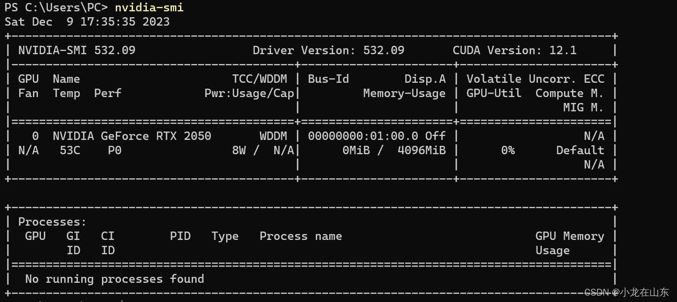 查看NVIDIA CUDA版本号的四种方法