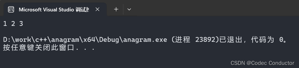  c++中 unordered_map 与 unordered_set 用法指南