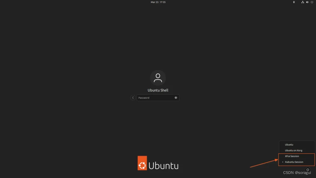 如何在 Ubuntu 安装桌面环境
