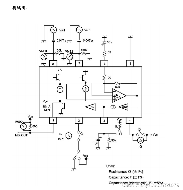 静音检测电路芯片D3703F——工 作 电 压 范 围 宽 ： 3.2V ～ 16.0V，可以用于汽 车 音 响 系 统