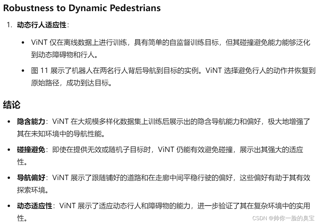 ViNT: A Foundation Model for Visual Navigation