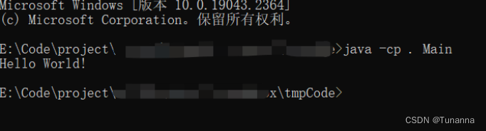 Java Process类详解-CSDN博客
