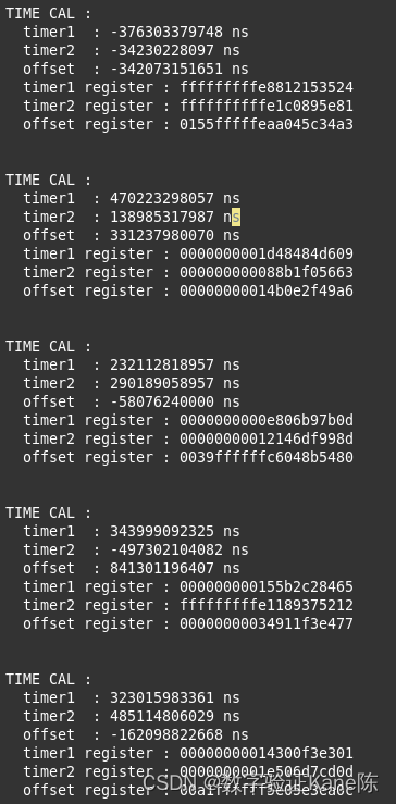 [验证百花筒] systemverilog中高精度浮点运算的一种求解思路