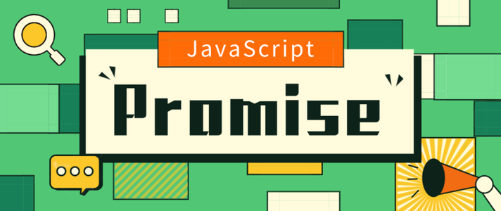 【JavaScript】深入理解Promise：从基础概念到进阶用法、手写promise_js pr