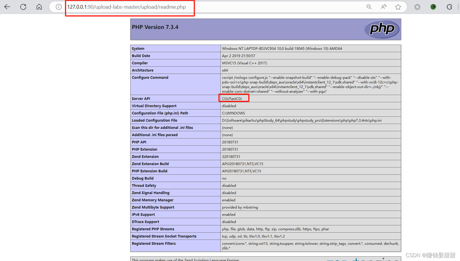 upload-labs-第五关