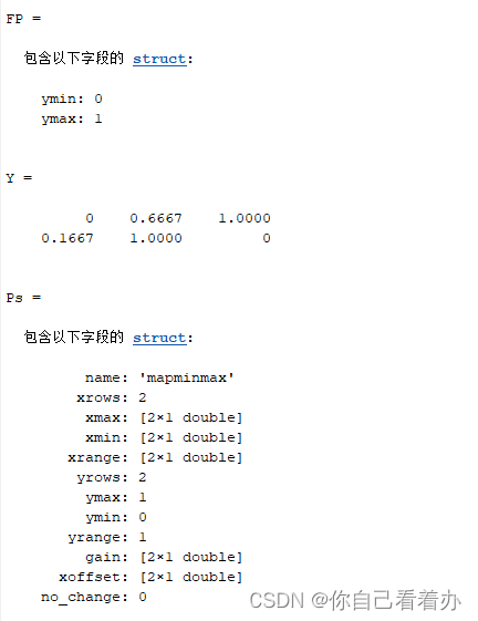 Fig.2 示例2