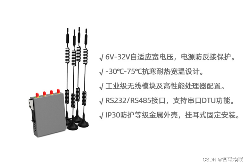 RedCap轻量化5G提升生产效率，多领域应用