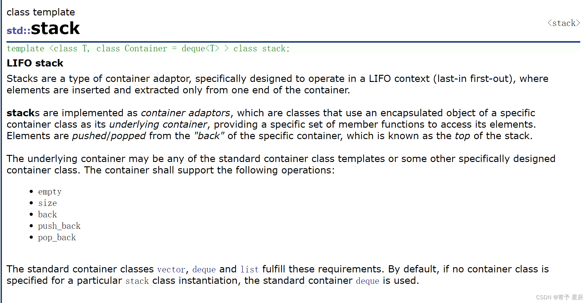 C++之STL-栈和队列+<span style='color:red;'>容器</span>适配器+deque<span style='color:red;'>的</span>基本<span style='color:red;'>讲解</span>