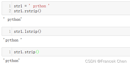 Python数据结构——字符串