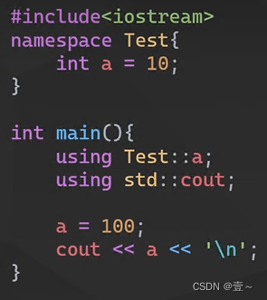 C++——using 关键字