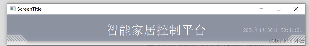 <span style='color:red;'>Qt</span>+css<span style='color:red;'>绘制</span>标题