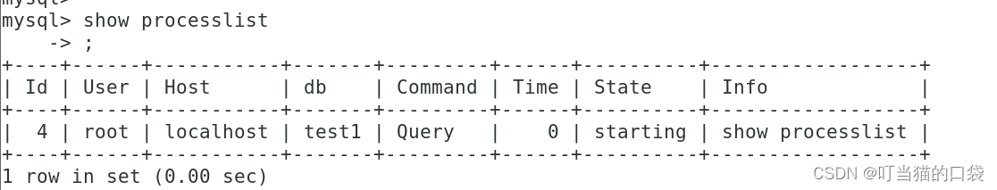 MySQL#MySql数据库的操作