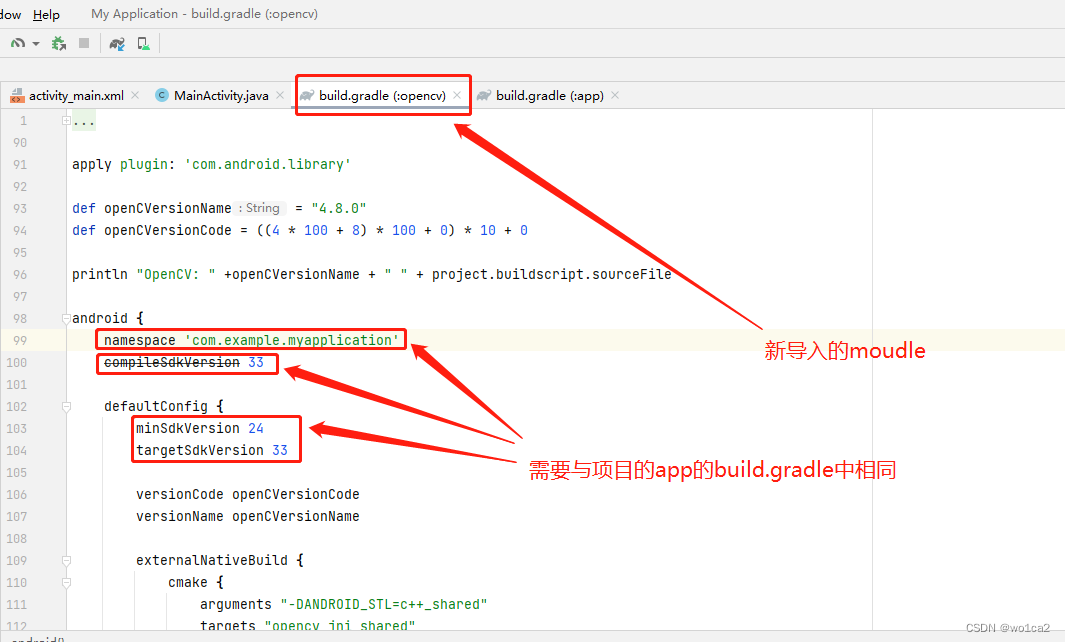 【android studio】