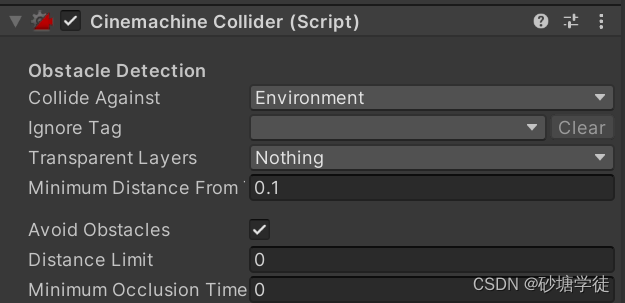 [方法] 为Cinemachine添加碰撞器