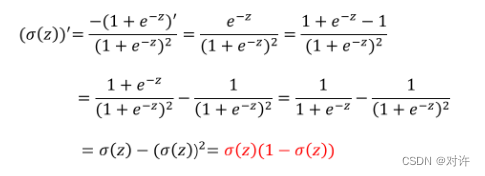 逻辑回归为什么使用交叉熵而不用均方差？