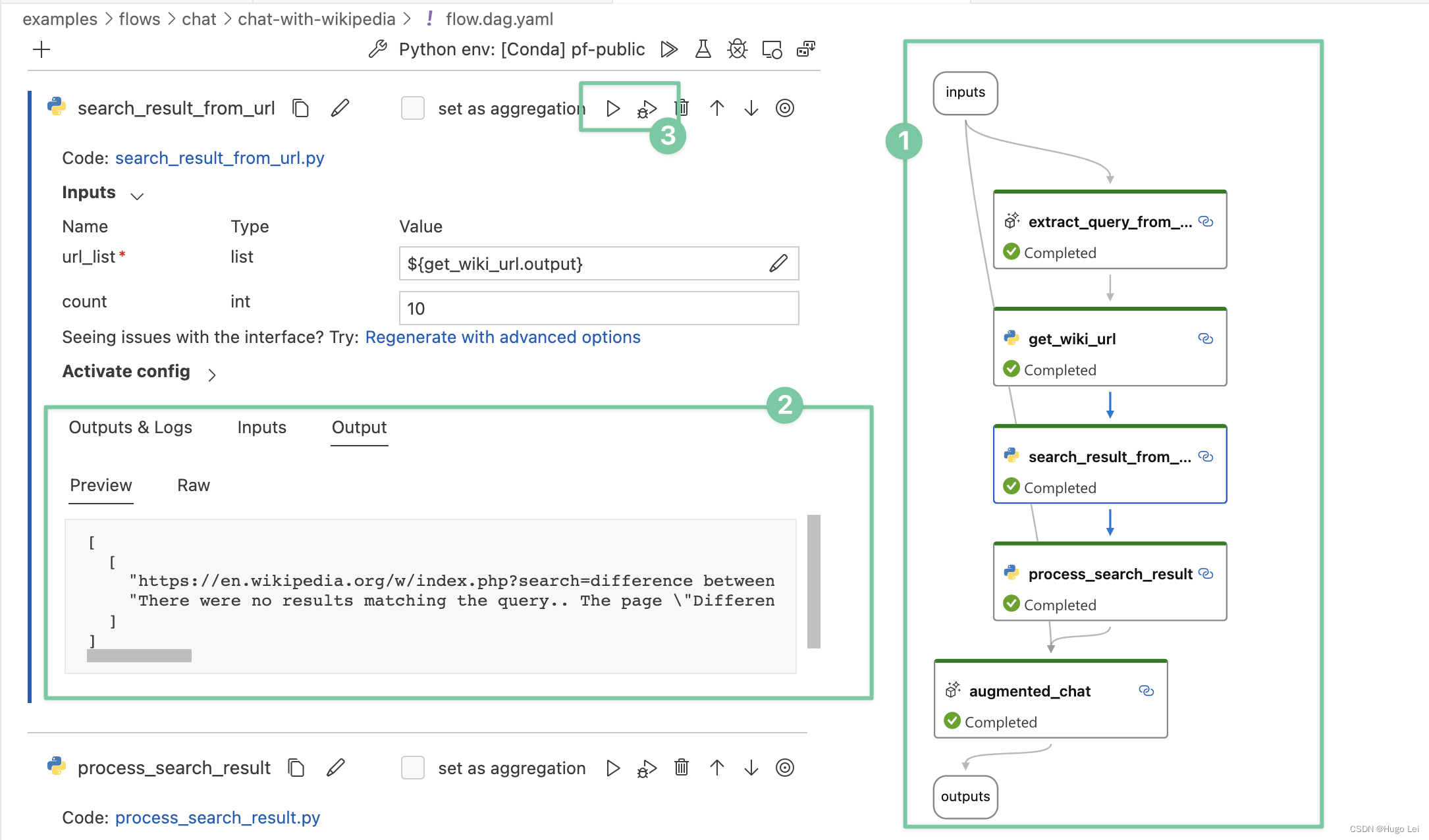 LLM应用：Prompt flow vs LangChain