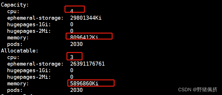 k8s 1.28.x node资源预留