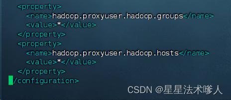 【Hadoop】-Hive部署[12]