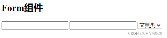 <span style='color:red;'>Django</span>里的Form<span style='color:red;'>组</span><span style='color:red;'>件</span>