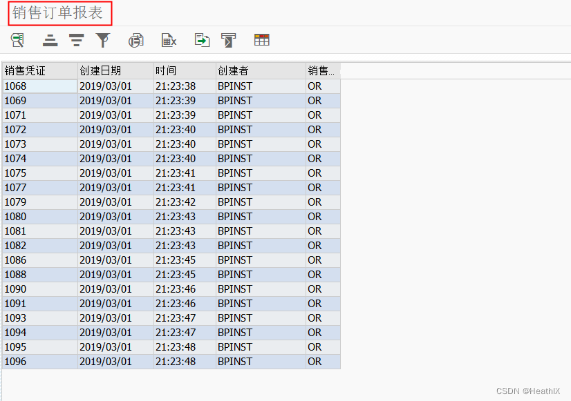 ABAP - SALV教程07 斑马纹显示和SALV标题