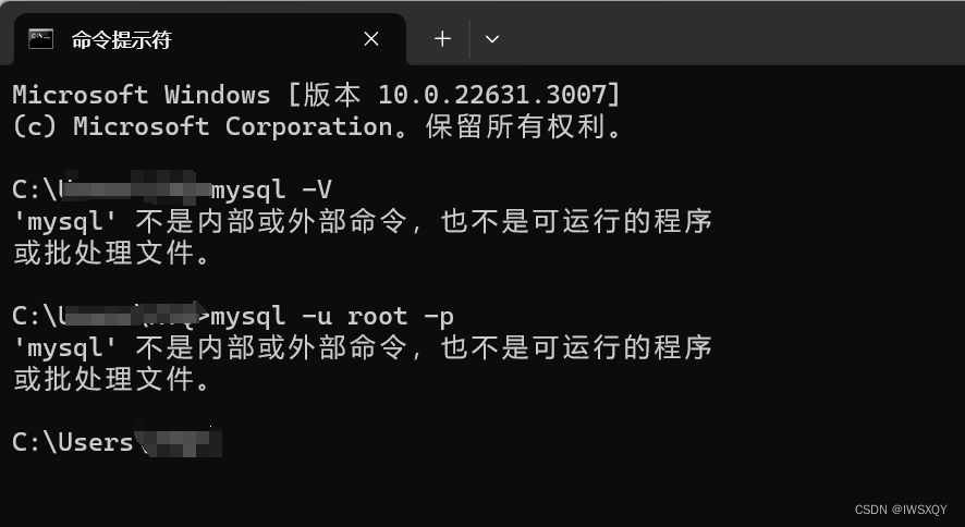 MySQL运行错误：‘mysql‘不是内部或外部命令，也不是可运行程序或批处理文