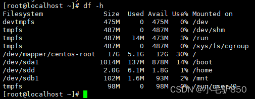 Linux查看磁盘命令df-h详解