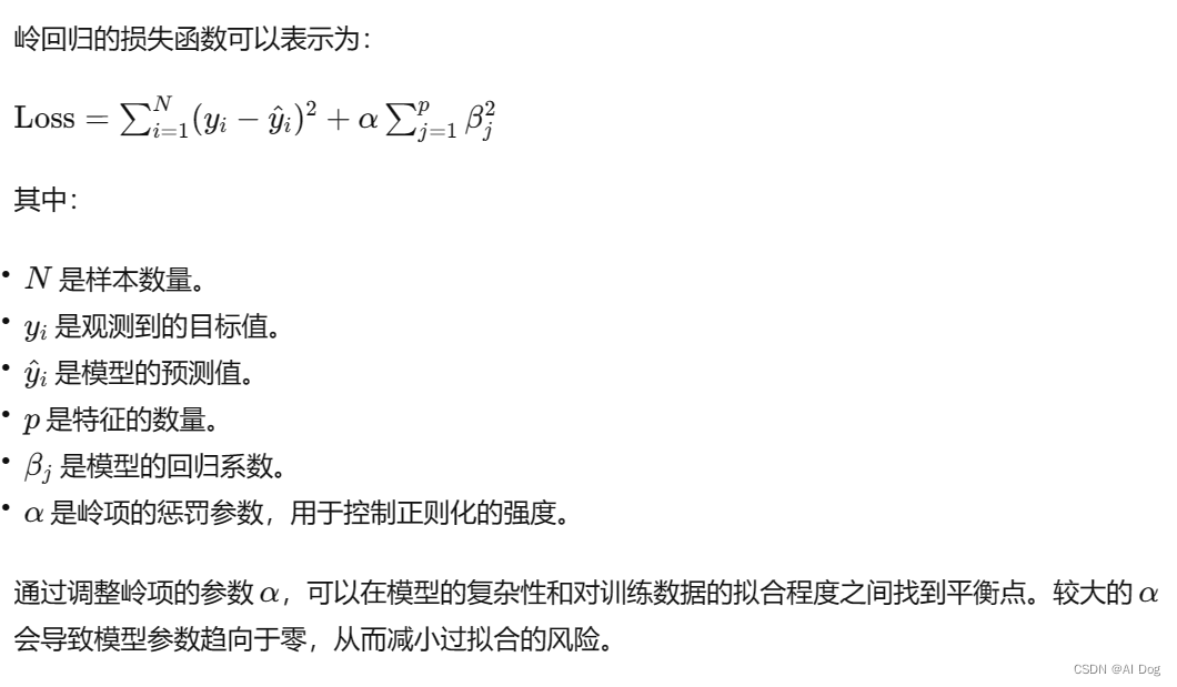 MATLAB实现岭回归数学建模算法