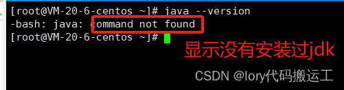 Linux CentOS 7.<span style='color:red;'>6</span><span style='color:red;'>安装</span>JDK详细<span style='color:red;'>保姆</span><span style='color:red;'>级</span><span style='color:red;'>教程</span>