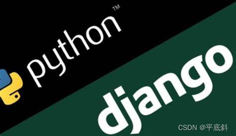 Django框架过时了吗？新手学Flask还是Django？