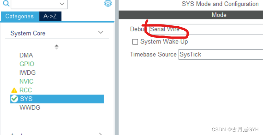 《STM32 HAL库》中断相关函数详尽解析——NVIC