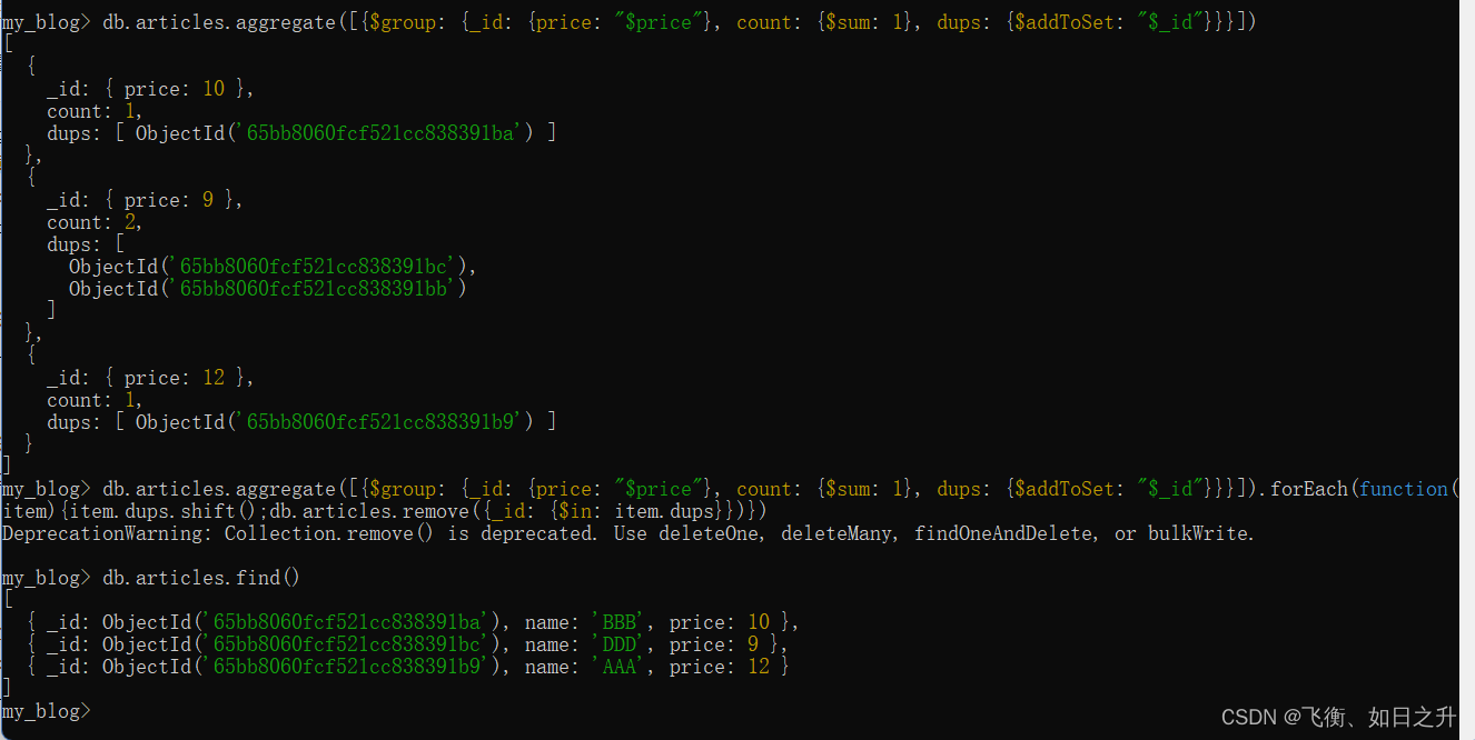 node 第二十四天 mongoDB shell 命令 高级方法 $where aggregate聚合