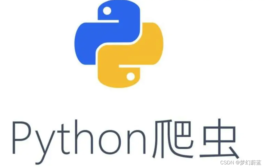 爬虫系列----Python解析Json网页并保存到本地csv