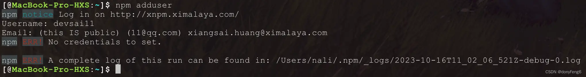 npm login 错误 no credentials to set