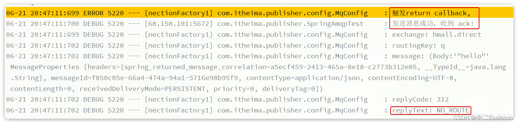 RabbitMQ-3.发送者的可靠性