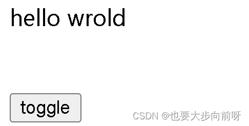 vue3 （四）动态组件Vs异步组件